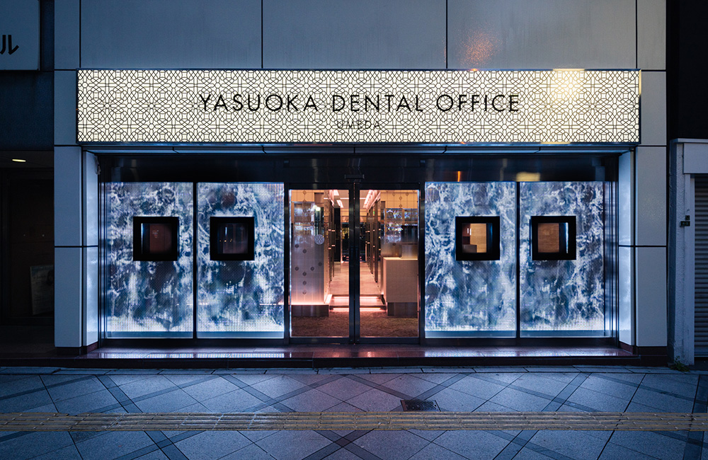 株式会社GFPLUSのイメージ