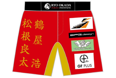 スポンサーイメージ1