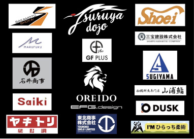 スポンサーイメージ3