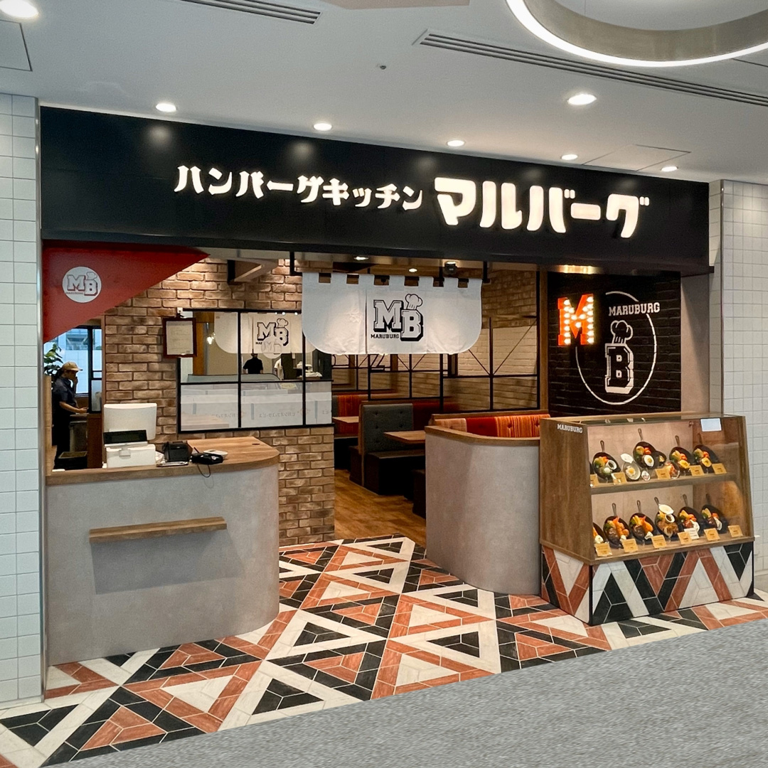 マルバーグ HEP FIVE店