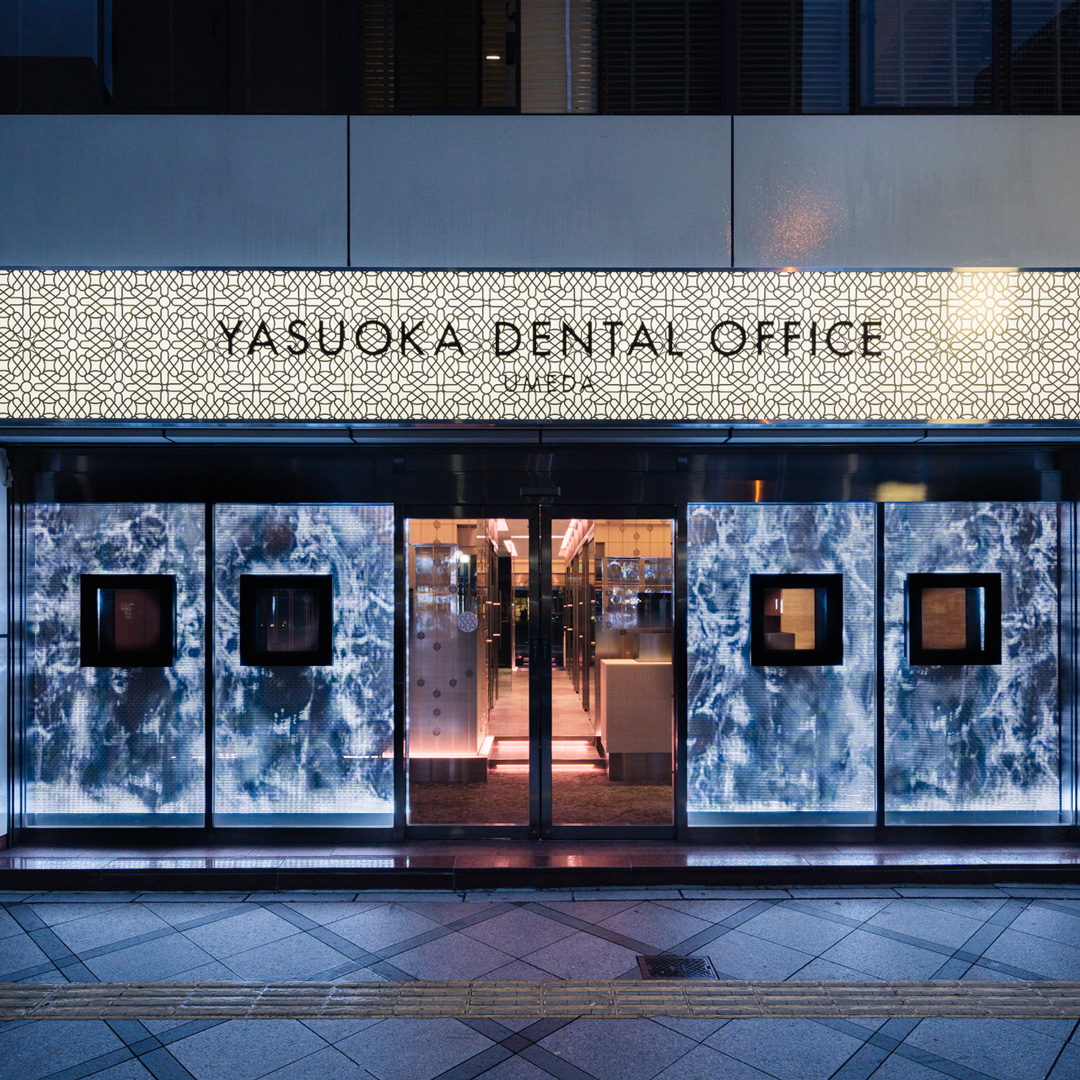 YASUOKA DENTAL OFFICE