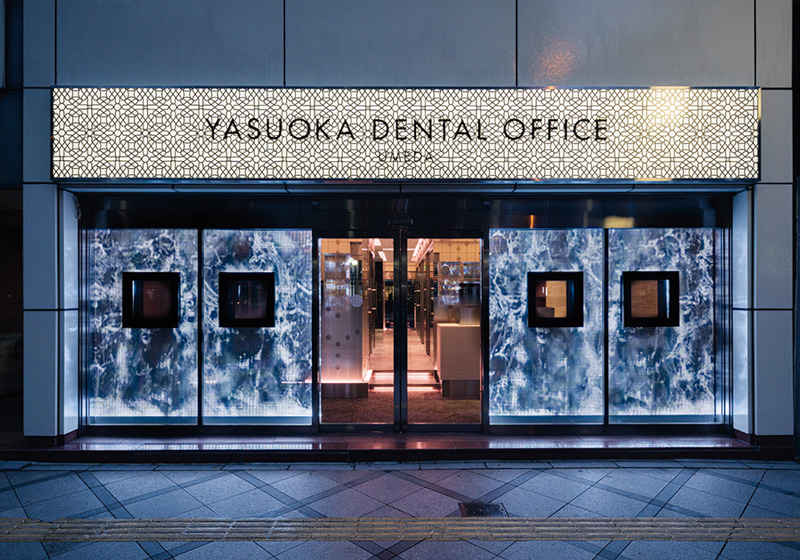 YASUOKA DENTAL OFFICE